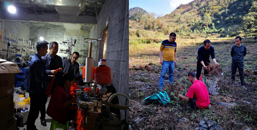 微信图片_20201130142552.png 微信图片_20201130142552.png