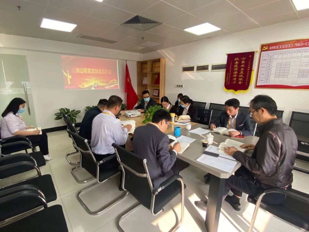 微信图片_20201208093649.jpg 微信图片_20201208093649.jpg