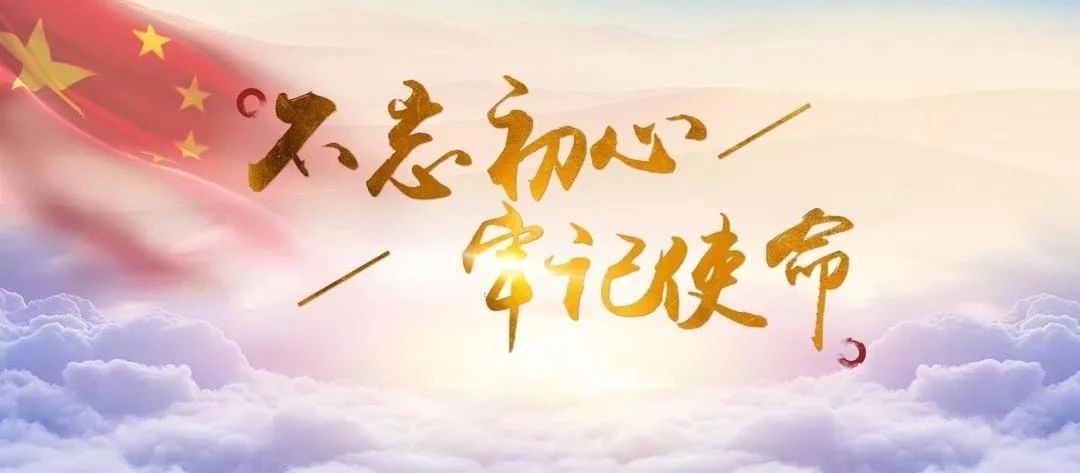 微信图片_20210128093834.jpg 微信图片_20210128093834.jpg