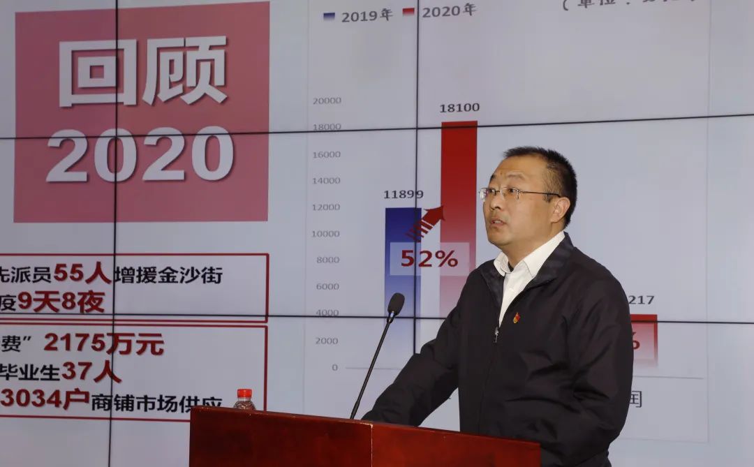 微信图片_20210128092841.jpg 微信图片_20210128092841.jpg