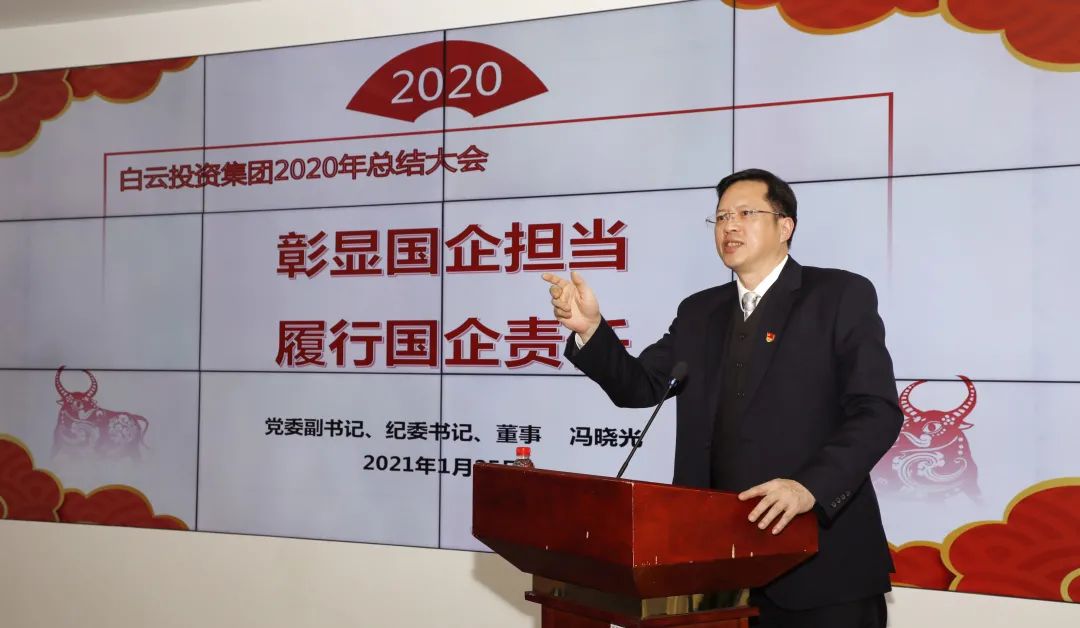 微信图片_20210128092854.jpg 微信图片_20210128092854.jpg