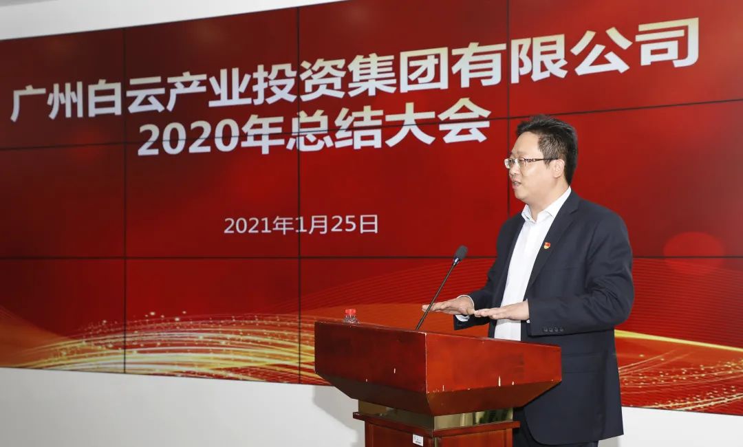 微信图片_20210128094139.jpg 微信图片_20210128094139.jpg