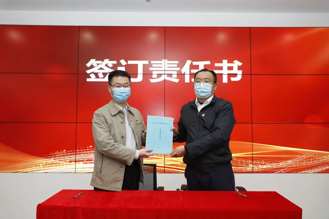 微信图片_20210128092925.jpg 微信图片_20210128092925.jpg