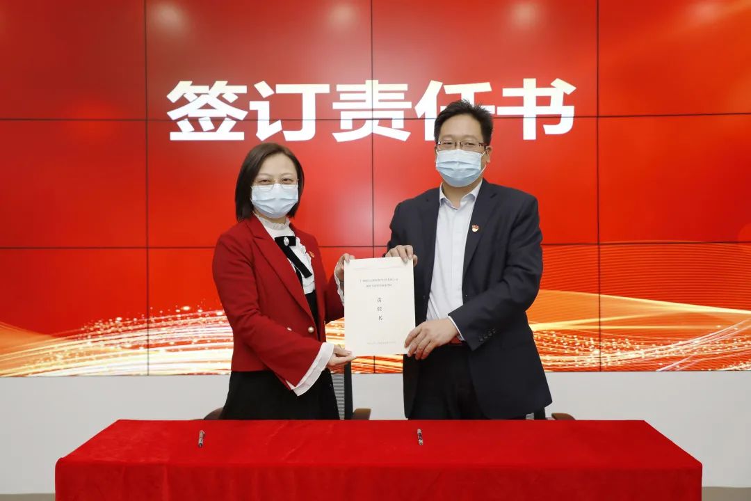 微信图片_20210128092932.jpg 微信图片_20210128092932.jpg