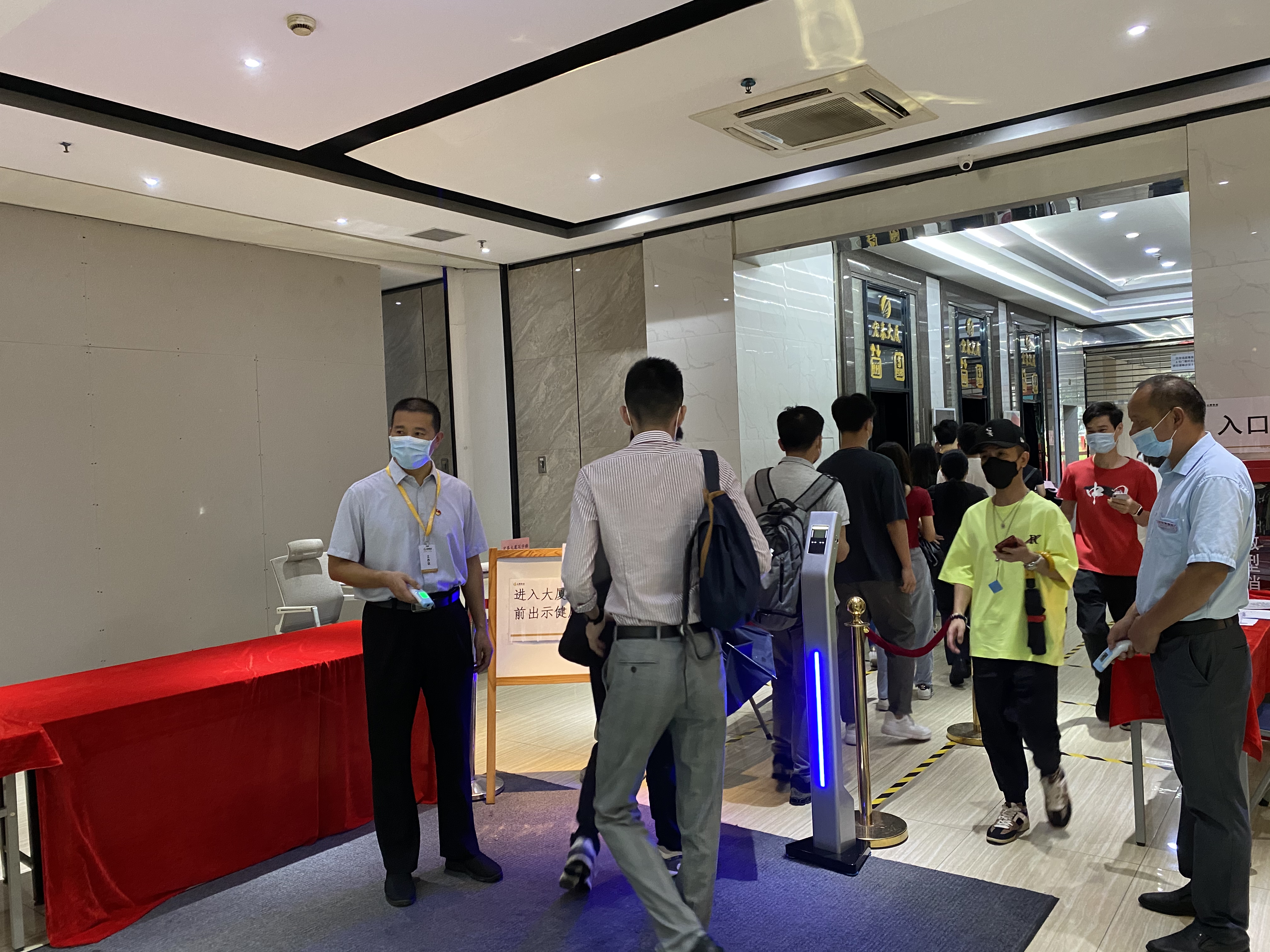 微信图片_20210604142821.jpg 微信图片_20210604142821.jpg