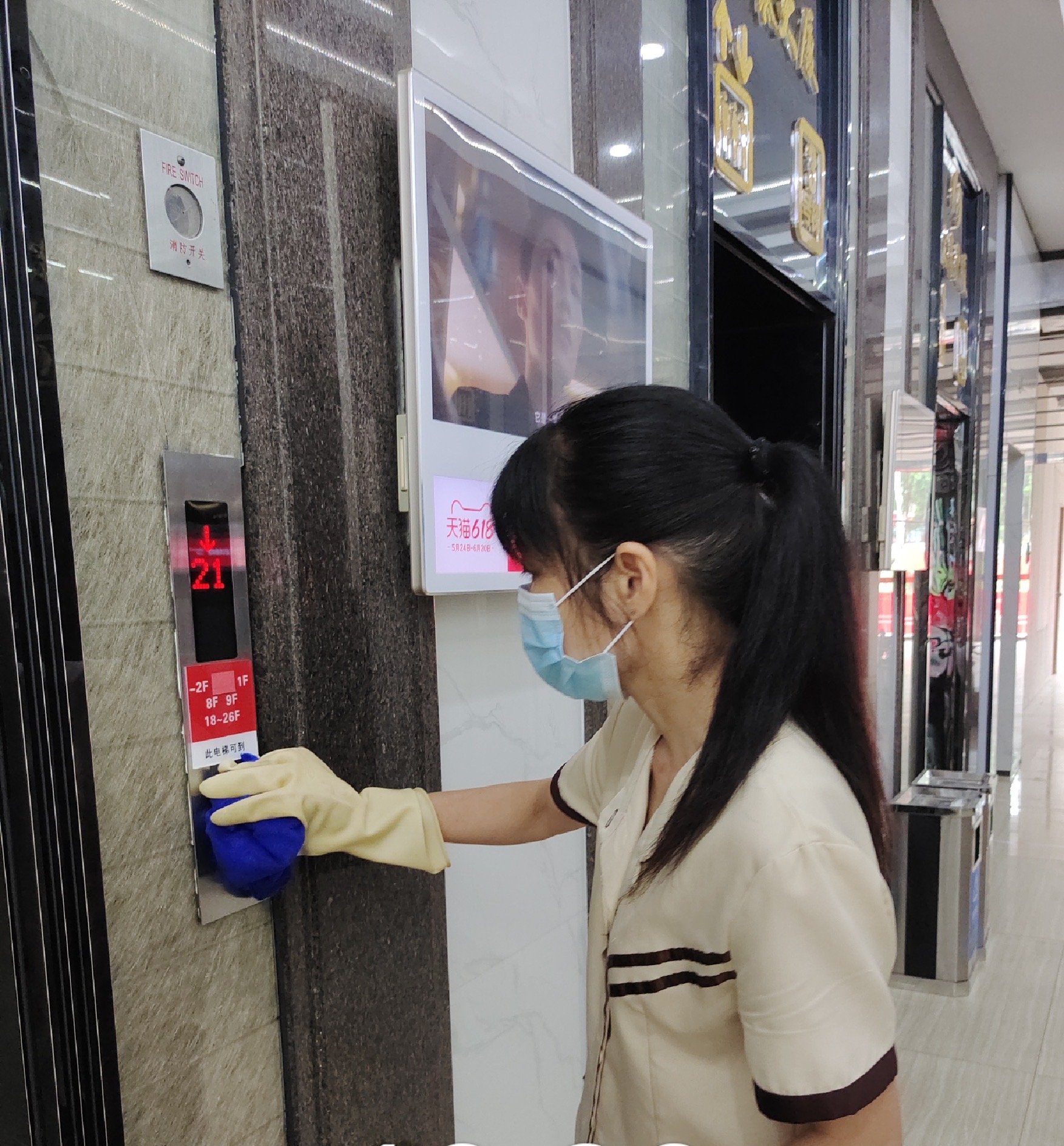 微信图片_202106041428222.jpg 微信图片_202106041428222.jpg