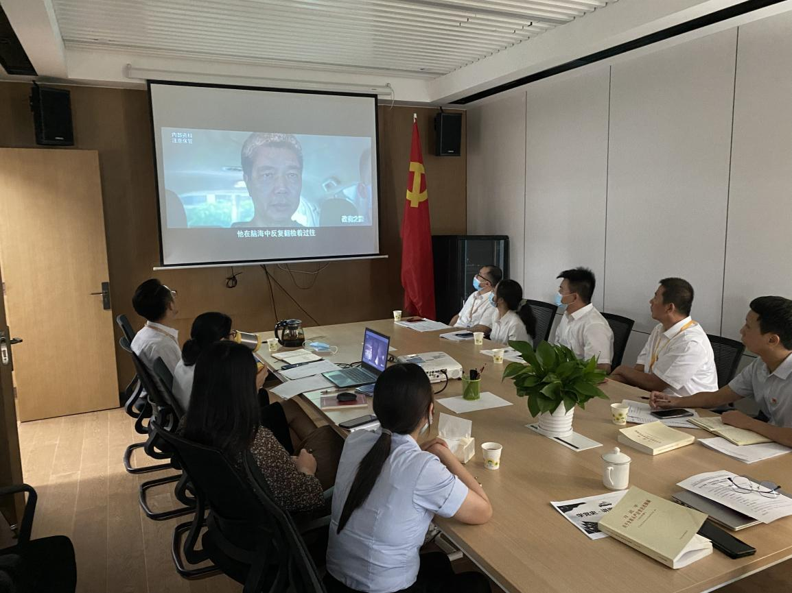 图片4.png 图片4.png