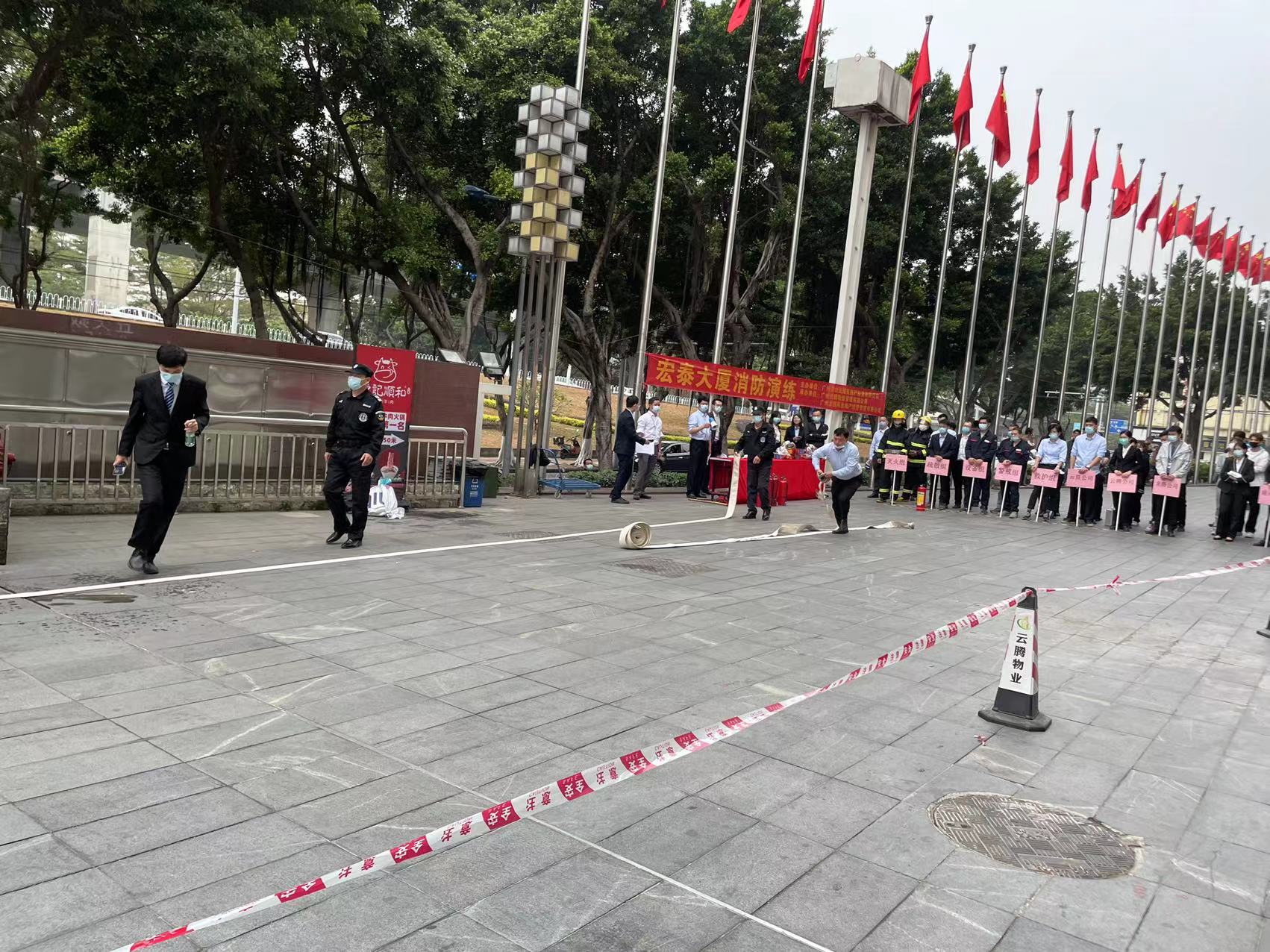 消防演练照片3.jpg 消防演练照片3.jpg