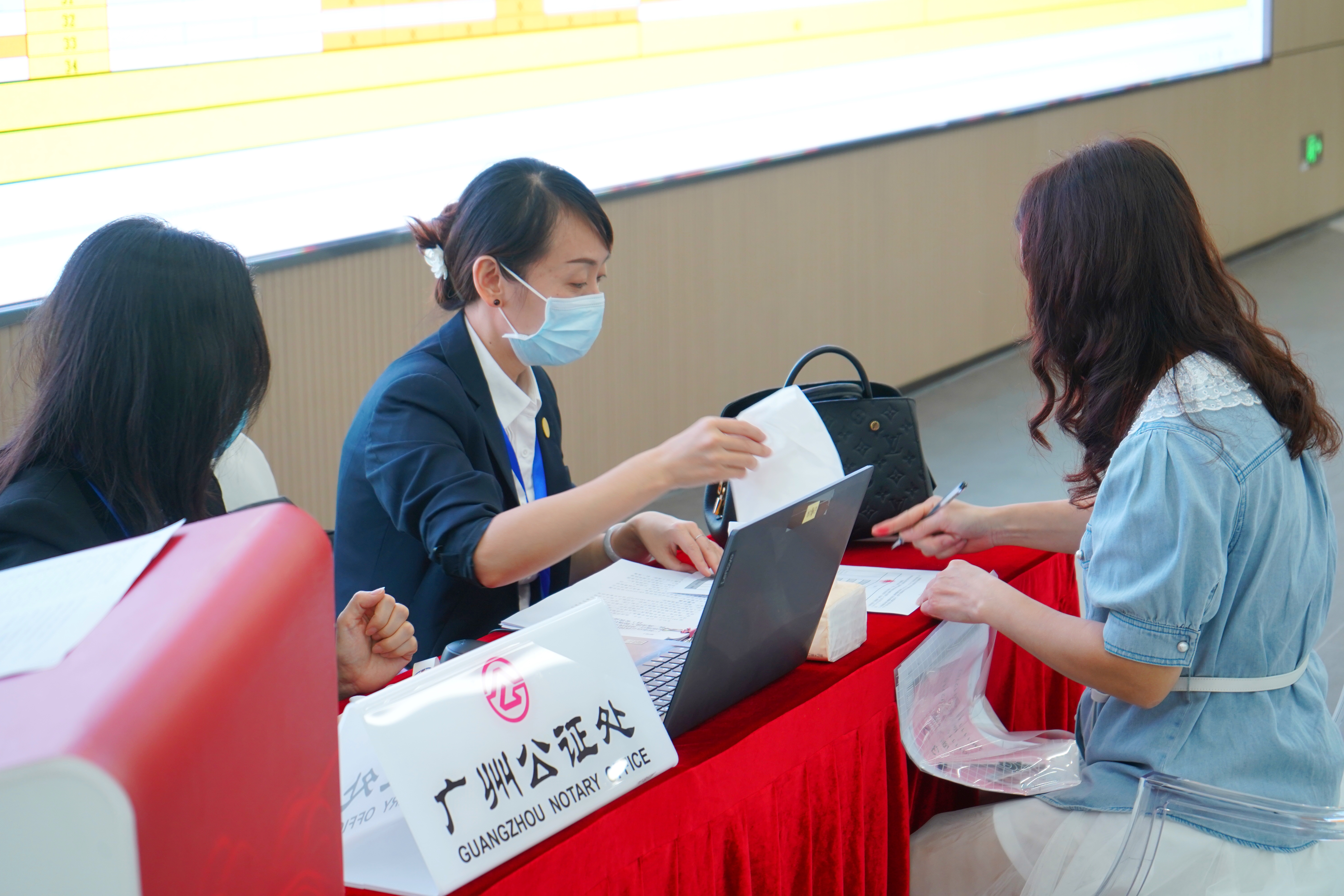 微信图片_20220530164346.jpg 微信图片_20220530164346.jpg