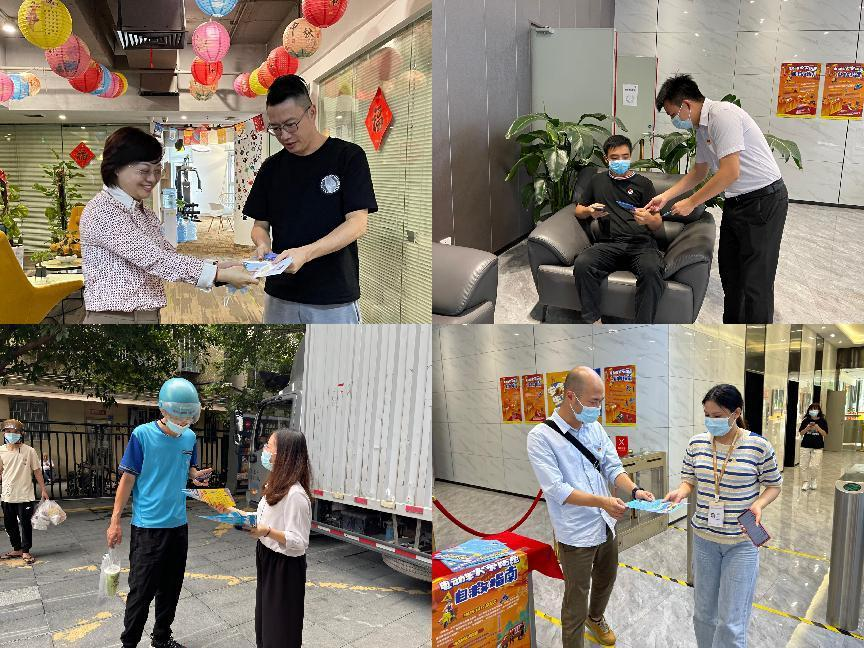 图片2.png 图片2.png