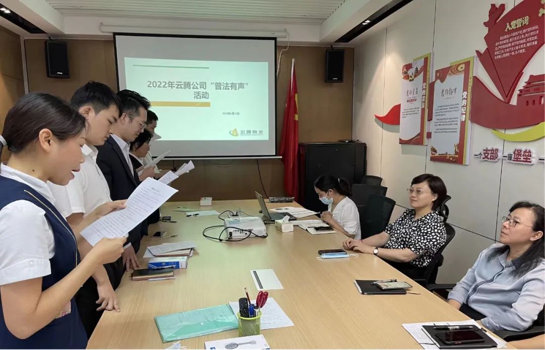 安全2.jpg 安全2.jpg