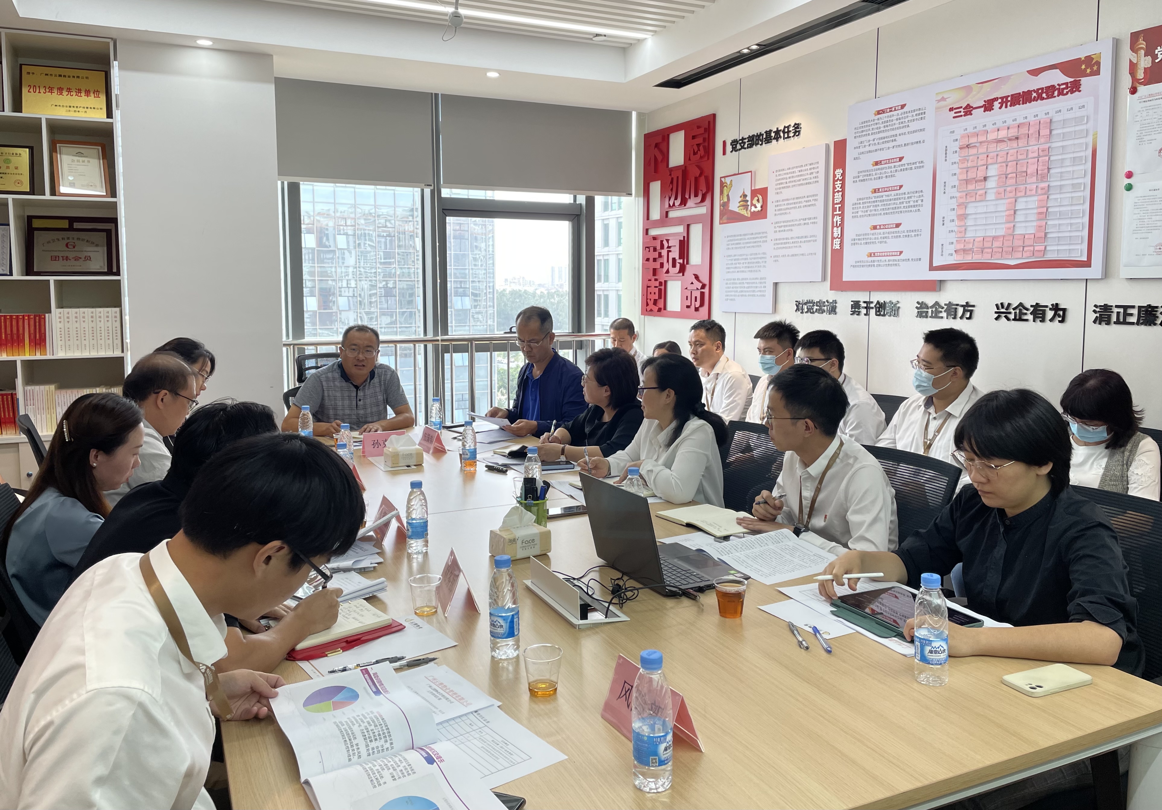 微信图片_20221019154811.jpg 微信图片_20221019154811.jpg