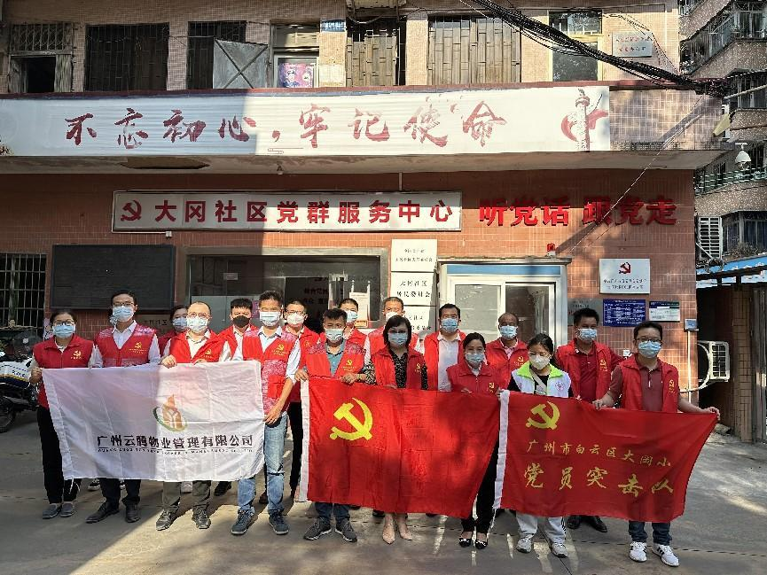 图片3.png 图片3.png